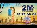 Sa Re Ga Ma Official Video Song | Kuttanadan Marpappa | Kunchacko Boban | Aditi Ravi | Rahul Raj