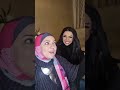 لايف مفاجيء | قصة زواج الإعلامية دعاء فاروق مع إيمان مختار شوفوا الفيديوا للأخر :)