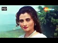 Chale Aao Chale Aao | Meet Mere Man Ke (1991) | Salma Agha, Feroz Khan | Manhar Udhas | 90s Hits