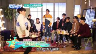 PENTAGON dance cover