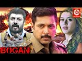 Bogan Hindi Dubbed Full Movie | Arvind Swamy | Jayam Ravi | Hansika | South Dubbed Action Movies