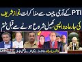 Red Line With Talat Hussain | Big Crisis | Nawaz Sharif Aggresive Return | Talk Show SAMAA