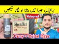 How to apply Sheaffer powder foundation & kryolan tv paint stick for party or bridal base
