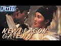 NEW Action Movie | New Dragon Gate Inn | Action | Kung Fu | China Movie Channel ENGLISH | ENGSUB
