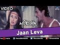 Jaan Leva (Moksha)