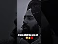 Jatt Attitude status Punjabi shayari status ✌️🤙❌#punjabishayari #shortvideo #shortvideo