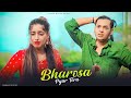 Bharosa Pyar Tera | Blind Girl Love Story |  Sad Song 2021 | Sahir Ali Bagga | Maahi Queen & Aryan