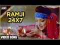 Ramji 24x7 Video Song | Isi Life Mein |  Akshay Oberoi, Sandeepa Dhar | Shreya Ghoshal