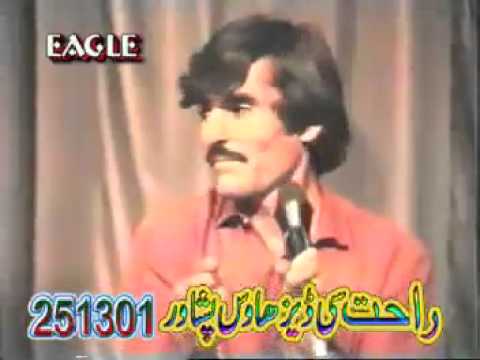 Pashto Film Gani | pashto funny stage show meerawas pha dubai ki vidoemo Pashto Film Gani | pashto funny stage show meerawas pha dubai ki vidoemo