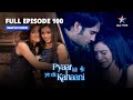 FULL EPISODE-100 || Pyaar Kii Ye Ek Kahaani || Abhay Ko Maloom Hua Sach || प्यार की ये एक कहानी