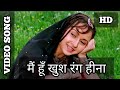 Main Hoon Khush Rang Henna-Henna 1991 HD Video Song, old hindi songs @PUROSCORRIDOS1992