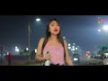 New Nagpuri Video Song 2022 || Koi Mil Gaya _ Sameer Raj || Romantic sweet Nagpuri love video 2022