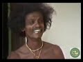 Sameekshanaya comedy  TVM -1085 Annesly/Berty/Samuel a Product from Torana Video Catalogue