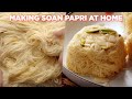 how to make soan papri at home