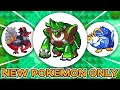 Pokemon Emerald Z The New Rom Hack With The Best Fakemon!