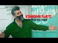 Morteza Sarmadi Eshghe Mani (Teaser) - تیزر مرتضی سرمدی عشق منی