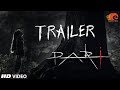Pari Movie Official Trailer | Official HD