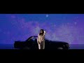 由薫 – No Stars（Official Music Video）
