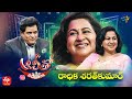Alitho Saradaga | Raadhika (Actress) Part - 2 | 25th April 2022 | Full Episode | ETV Telugu