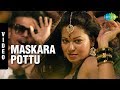 Maskara Song with Lyrics |Salim | Vijay Antony | Item Song