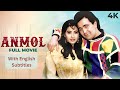 Anmol(Full Movie With English Subtitles)Rishi Kapoor | Manisha Koirala | Bollywood Blockbuster Movie