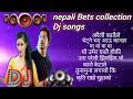 new Nepali best collection DJ songs areli kadaile vetne Vaya AAU kanxa 2080 (editing binod yonjan)