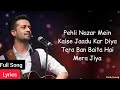 Pehli Nazar Mein Full (Lyrics)- | Race | Akshaye Khanna, Bipasha Basu |Atif Aslam | @LyricsVibes43