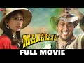 महाराजा Maharaja | Govinda, Manish Koirala, Raj Babbar, Aruna Irani  | Full Movie (1998)