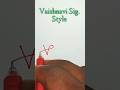 Vaishnavi Signature Style | V letter signature style ✍️ #signature #shorts #viral #trending #yt