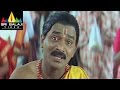 Venu Madhav Comedy Scenes | Volume 1 | Telugu Comedy Scenes | Sri Balaji Video
