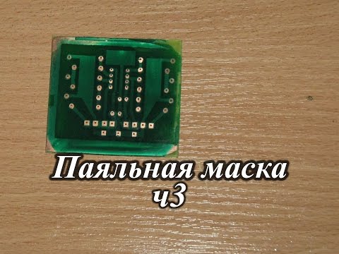 Окрашивание бровей беляево Окрашивание бровей беляево