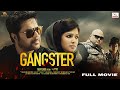 New Tamil Dubbed Full Movie | GANGSTER | Mammootty | Aashiq Abu | Action Thriller
