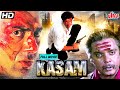 Kasam | कसम | Sunny Deol, Chunky Panday, Naseeruddin Shah, Neelam Kothari | Hindi Action Movie