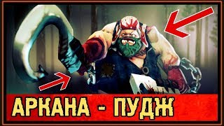 Когда будет следующий компендиум 2018 Когда будет следующий компендиум 2018