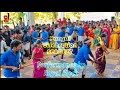 Pongal Celebration 2020 | SCADCET |(Official video)| Mass Performance |Royal Mech |