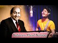 R JOY - Baharon Phool Barsao REMAKE | Love Song | Suraj 1966 | Mohammed Rafi | R Joy Studios