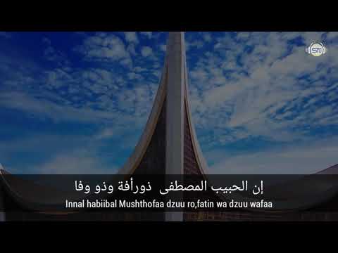 Download Innal Habibal Musthofa free