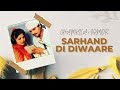 Sarhand Di Diwaare (Remix) - Chamkila x Amarjot x IGMOR