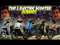 Top 5 Electric Scooter You Can Buy After New Subsidy Introduced ! Electric Scooter