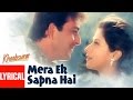 Mera Ek Sapna Hai Lyrical Video | Khoobsurat | Kumar Sanu, Kavita Krishnamurthy |Sanjay Dutt, Urmila