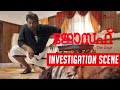Investigation Scene | Joseph Movie | Joju George