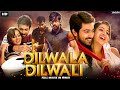 DILWALA DILWALI (Pyaar Prema Kadhal) 2024 New Released Full Hindi Dubbed Movie |Kalyan, Raiza Wilson