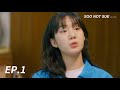 (SUB) Fate is usually near l [She makes my heart flutterㅣEP.01]ㅣSOO NOT SUE studioㅣGL
