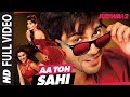 Full Video: Aa Toh Sahii Song | Judwaa 2 | Varun | Jacqueline | Taapsee | Meet Bros | Neha Kakkar
