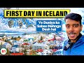 First Day in Iceland