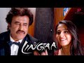 Lingaa Tamil Movie Scenes | Did Rajini's theft plan execute successfully? | Rajinikanth | Anushka