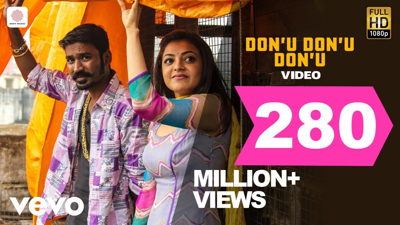 Maari - Don’u Don’u Don’u Video | Dhanush, Kajal | Anirudh | Super Hit Song Maari - Don’u Don’u Don’u Video | Dhanush, Kajal | Anirudh | Super Hit Song