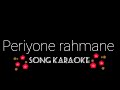 goat life periyone song karaoke