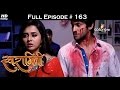 Swaragini - 13th October 2015 - स्वरागिनी - Full Episode (HD)
