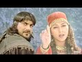 Chhodh Ke Na Jaa Ooh Piya - Maa Tujhhe Salaam(💕love 💕) Alka Yagnik| Sunny Deol| Tabu| Arbaaz Khan